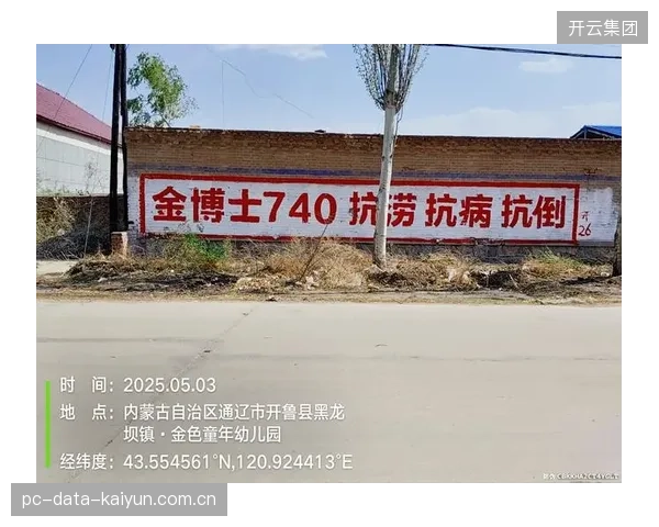 品牌方正从“一届一投”的广告购买，转向与县域政府的长期目的地品牌共建，标志着短期流量思维的终结
