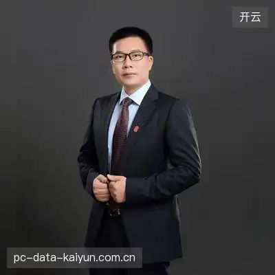 齐麟